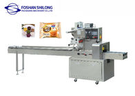 Shilong 食糧果物野菜のためのフル オートマチックの横のパッキング機械