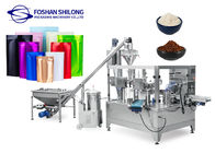 コーヒー ミルクのPremade袋の包装機械自動重量を量る粉の磨き粉