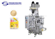 Shilongの米の澱粉の食糧粉のパッキング機械VMCPP 0.6m3/分