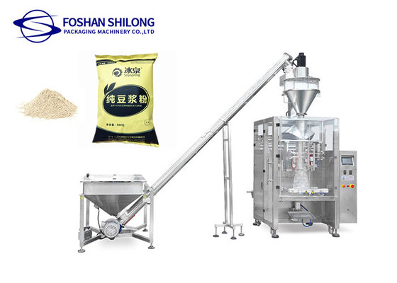 Shilong の熱い販売の PLC 制御の縦のコーヒー粉乳の包装機械