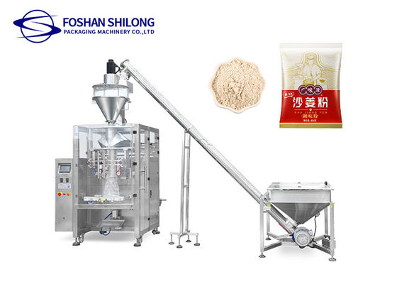 Shilong の熱い販売の PLC 制御の縦のコーヒー粉乳の包装機械
