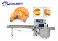 食糧野菜のShilongの手袋キャンデーのパンのための横のパッキング機械